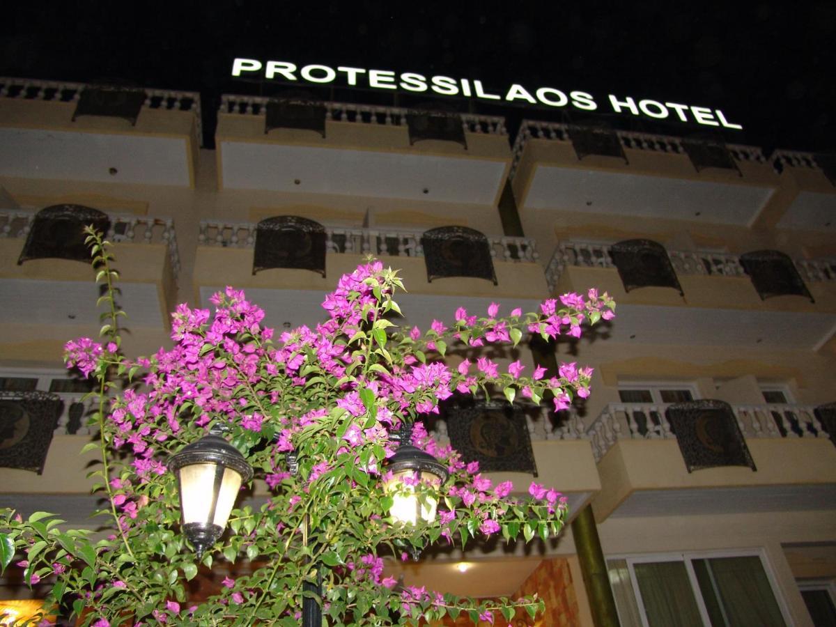Protessilaos Hotel Néa Ankhíalos Exterior foto